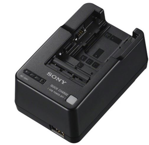 Keep your Cyber-shot, Handycam or Alpha camera charged and ready to go with this portable battery charger. It's designed for your InfoLithium V, H, P, W and M-series battery packs.