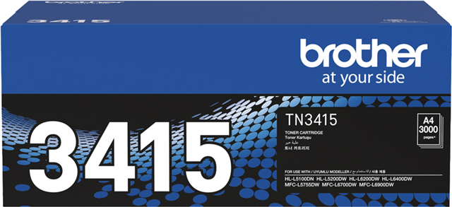 Compatible With: HLL5100DN, HLL5200DW, HLL6200DW, HLL6400DW, MFCL5755DW, MFCL6700DW, MFCL6900DW</br>Yield ~3,000 Pages (at 5% Coverage)