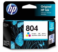 Compatible With: HP Envy Photo All-in-One Printers - 6220E, 6222E, 7120E, 7820E, 7822E, 7221E, 7921E</br>~165 ISO Pages Yield