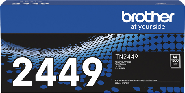 Compatible With: MFCL2770DW</br>Yield ~4,500 Pages (at 5% Coverage)