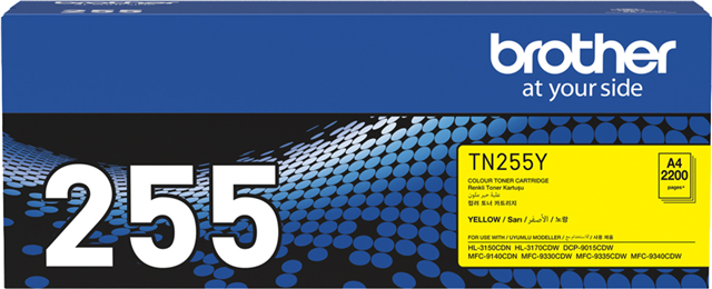 Compatible With: HL3150CDN, HL3170CDW, HL3180CDW, MFC9140CDN, MFC9330CDW, MFC9340CDW</br>Yield ~2,200 Pages (at 5% Coverage)