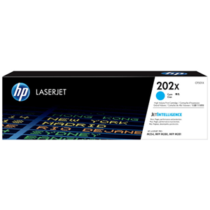 Compatible With: LaserJet Pro M280, M281fdn, M281fw, M254nw, M254dw</br>Yield ~2,500 Pages (at 5% Coverage)