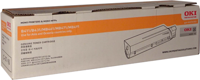 Compatible With: B411, B431, MB471, MB491</br>Yield ~4,000 Pages (at 5% Coverage)