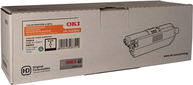 Compatible with: C310, C331dn, MC362dnw, C51x, C510, C531dn, MC562dnw</br>Yield ~3,500 Pages (at 5% Coverage)