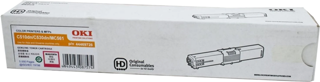 Compatible with: C51x, C531dn, MC562dnw</br>Yield ~5,000 Pages (at 5% Coverage)