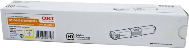 Compatible with: C51x, C531dn, MC562dnw</br>Yield ~5,000 Pages (at 5% Coverage)