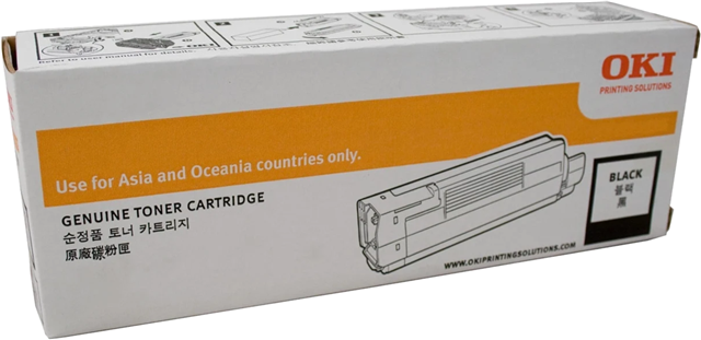 Compatible with: MC332dn, MC363dn. Yield ~3,500 Pages (at 5% Coverage)