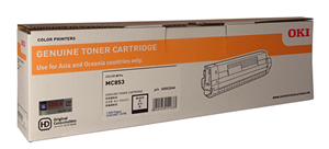 Compatible with: MC853, MC873</br>Yield ~7,000 Pages (at 5% Coverage)