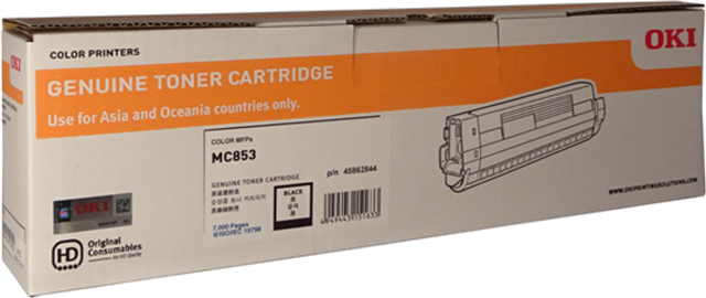Compatible with: MC853, MC873</br>Yield ~7,000 Pages (at 5% Coverage)