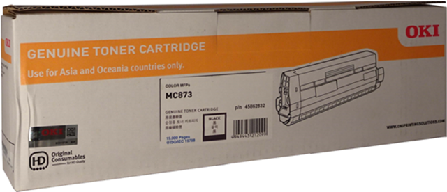 Compatible with: MC873</br>Yield ~15,000 Pages (at 5% Coverage)