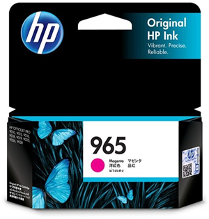 Yield ~700 pages.</br>Compatible with OfficeJet Pro 9010, All in One 9016, 9018, 9019, 9012, 9020, 9026, 9028
