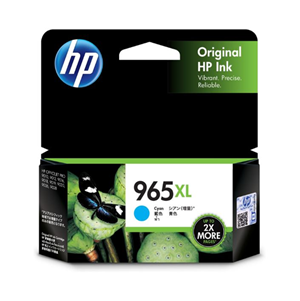 Yield ~1600 pages.</br>Compatible with OfficeJet Pro 9010, All in One 9016, 9018, 9019, 9012, 9020, 9026, 9028