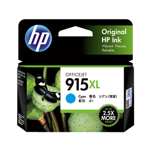 Compatible With: OfficeJet Pro 8010, 8012, 8020, 8022, 8028</br>Yield ~825 Pages (at 5% Coverage)