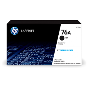Compatible With: LaserJet Pro M404, M428, M406</br>Yield 3,000 Pages (at 5% Coverage).
