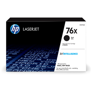 Compatible With: LaserJet Pro M404, M428, M406</br>Yield 10,000 Pages (at 5% Coverage).