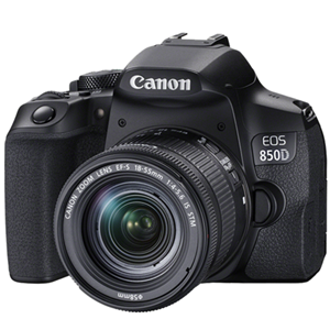 Includes EF-S 18-55mm f/4-5.6 IS STM lens</br>APS-C CMOS Image Sensor, Full HD 1080P movies, RAW mode, DiG!C 8 Imaging Processor, Battery [LP-E17E]. 3.0" LC. 515gms.</br>Accessories: LP-E17 Battery, LC-E17 Charger.