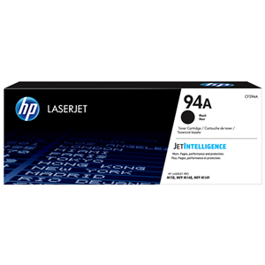 Compatible With: LaserJet Pro M148, M149</br>Yield ~1,200 pages (at 5% Coverage)