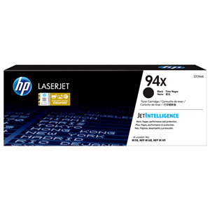Compatible With: LaserJet Pro M148, M149</br>Yield ~2,800 pages (at 5% Coverage)