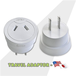Australia/NZ to Japan Travel Adaptor, For Outgoing tourists to Japan, Converts NZ/AU 2 pin socket to 2 pin Japan plug, This Adapter does not convert voltage, if different you must also use a transformer.