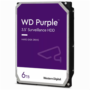 SATA 6Gb/s, Intellipower, 256MB Cache, 5400RPM,  Internal 3.5"  Surveillance Hard Drive.