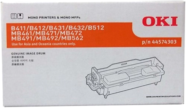 Drum Compatible With: B411, B412dn, B431, B432dn, B512dn, MB471, MB491, MB492dn, MB562dnw, MB472dnw</br>Yield ~25,000 Pages (at 3 Pages per Job)